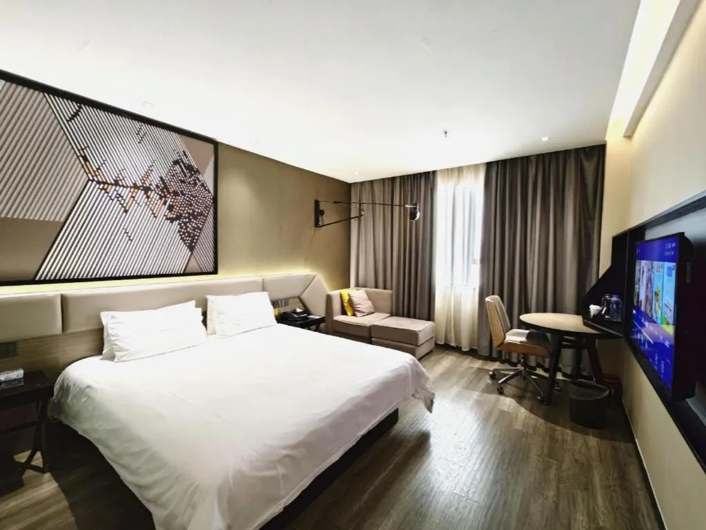 Bed in IU Hotels·Nanning Zoo Metro Station RT-Mart