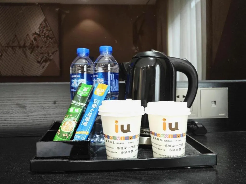 IU Hotels·Nanning Zoo Metro Station RT-Mart