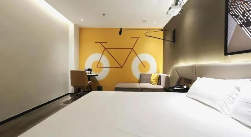 Bed in IU Hotels·Nanning Zoo Metro Station RT-Mart