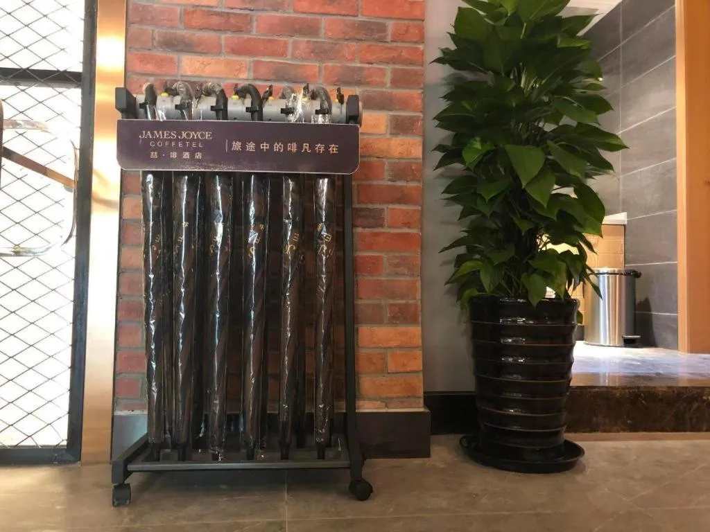 James Joyce Coffetel·Shanghai Zhuanqiao Wanda Plaza