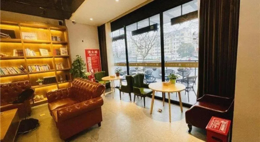 James Joyce Coffetel·Shanghai Zhuanqiao Wanda Plaza