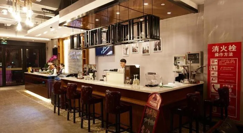 James Joyce Coffetel·Shanghai Zhuanqiao Wanda Plaza