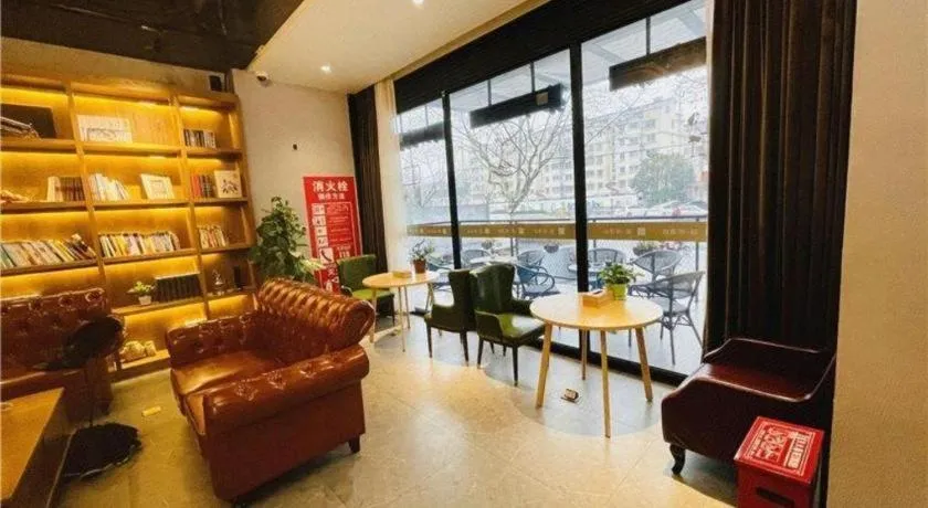 James Joyce Coffetel·Shanghai Zhuanqiao Wanda Plaza
