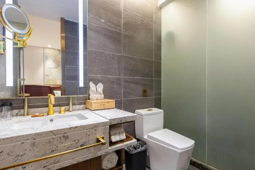 James Joyce Coffetel·Shanghai Zhuanqiao Wanda Plaza