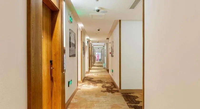 James Joyce Coffetel·Shanghai Zhuanqiao Wanda Plaza