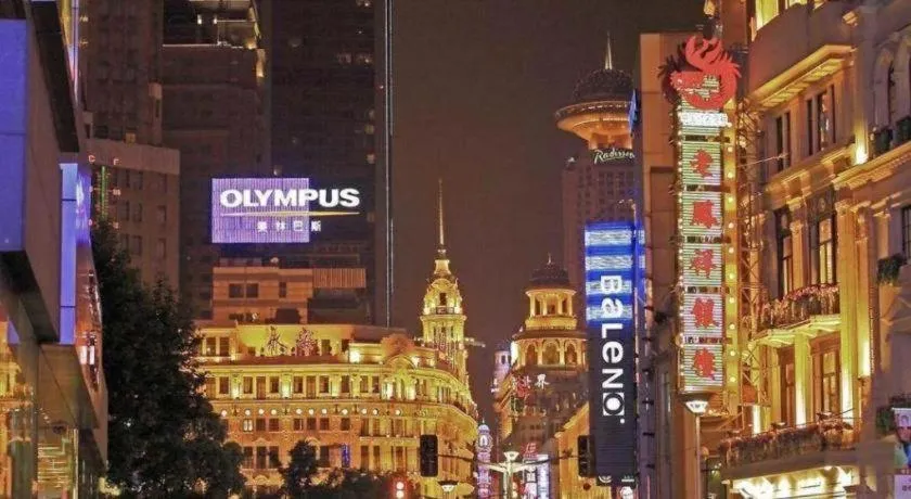 James Joyce Coffetel·Shanghai Zhuanqiao Wanda Plaza