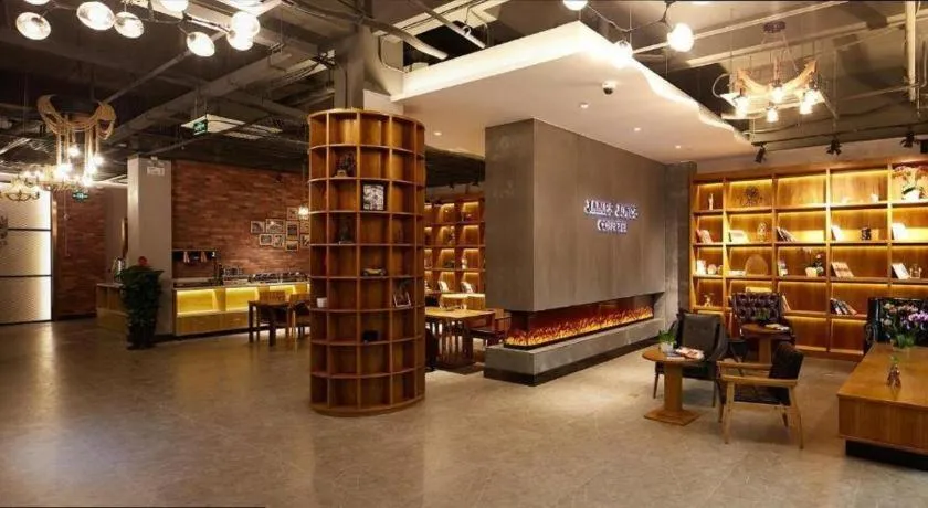 James Joyce Coffetel·Shanghai Zhuanqiao Wanda Plaza