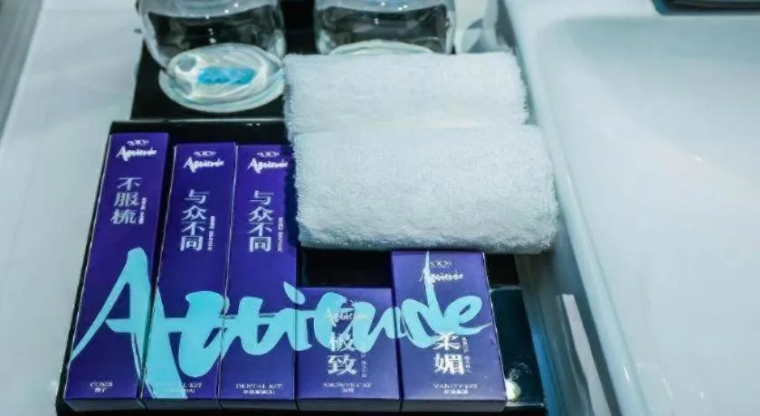 Xana Hotelle·JiNan Daminghu East Gate Shandong University