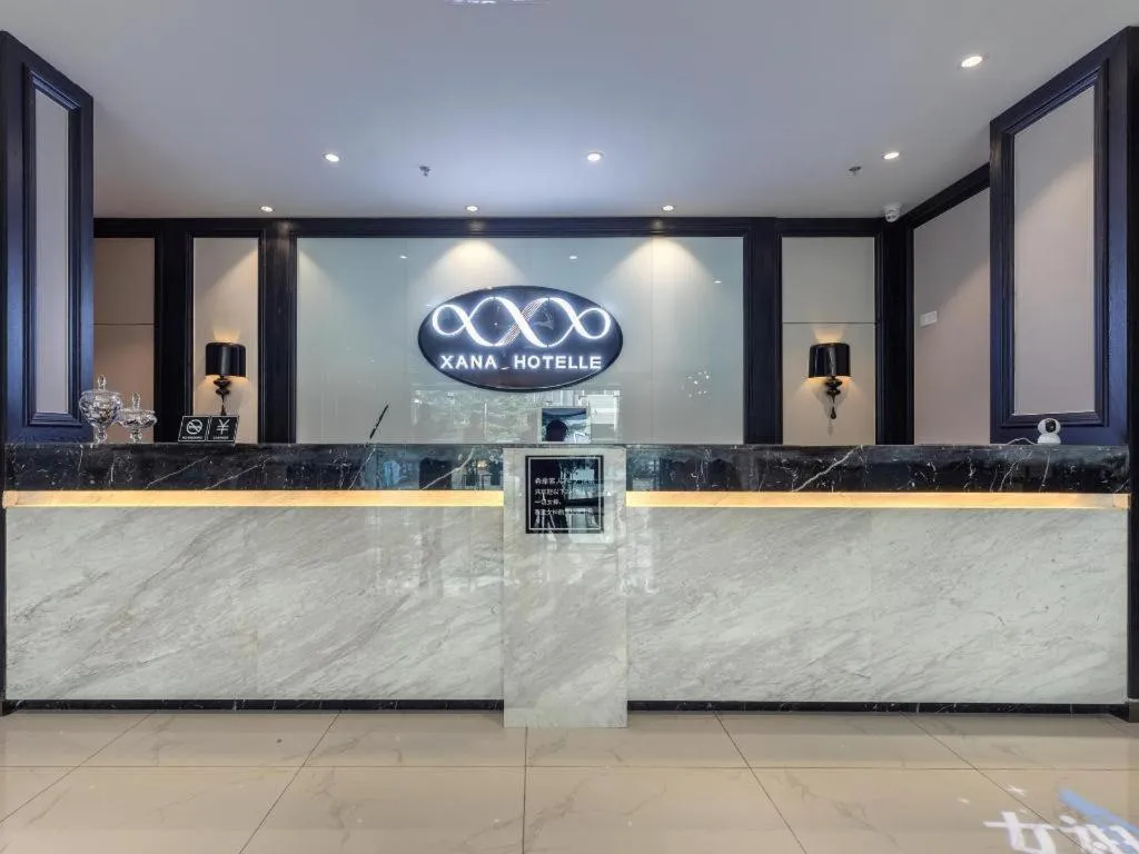 Xana Hotelle·JiNan Daminghu East Gate Shandong University