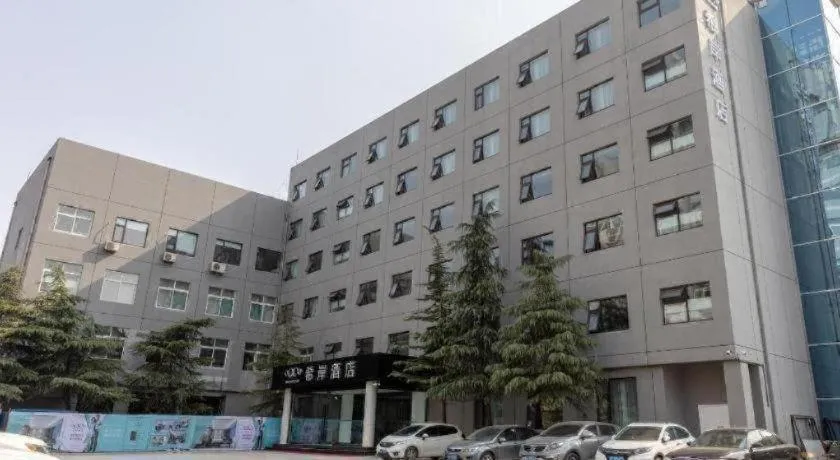 Xana Hotelle·JiNan Daminghu East Gate Shandong University