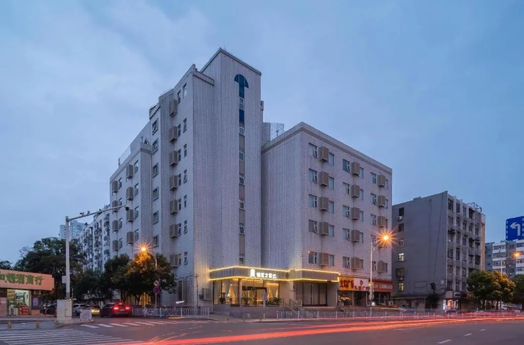 Jinjiang Inn Select Xuzhou Suning Plaza Jinguang East Road