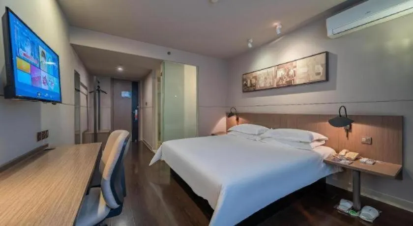 Bed in Jinjiang Inn Select Xuzhou Suning Plaza Jinguang East Road