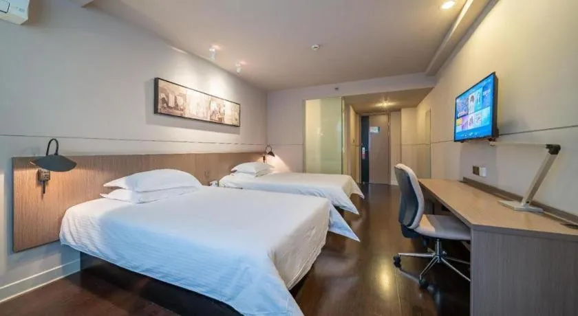 Bed in Jinjiang Inn Select Xuzhou Suning Plaza Jinguang East Road