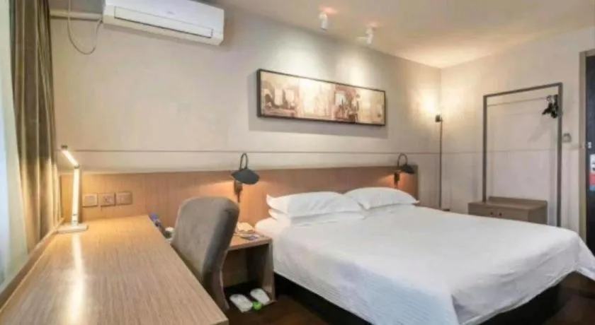 Bed in Jinjiang Inn Select Xuzhou Suning Plaza Jinguang East Road