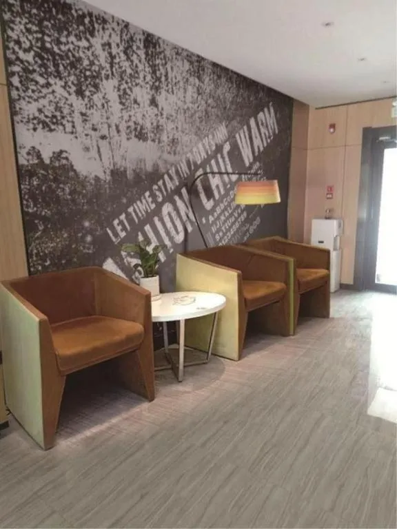 IU Hotels·Hengshui Heping Road Aite Railway Station