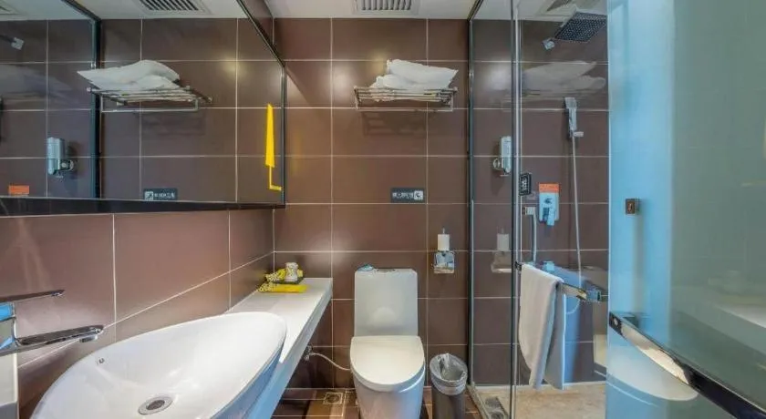 IU Hotels Xinzhou Bus Terminal