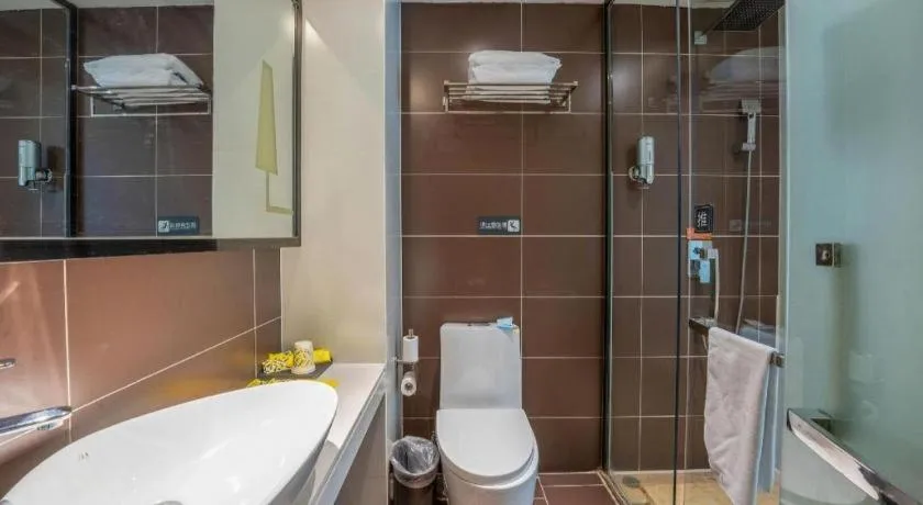 IU Hotels Xinzhou Bus Terminal