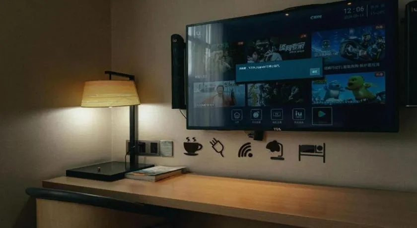 IU Hotels Xinzhou Bus Terminal