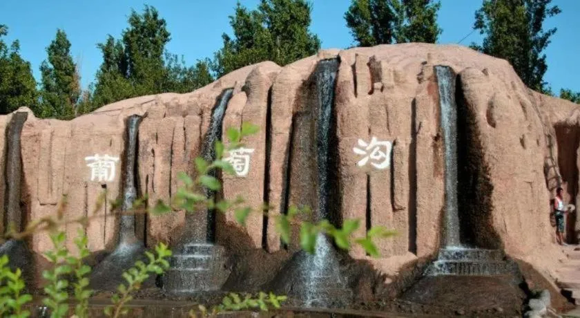 Jinjiang Inn Style Turpan Qingnian Road