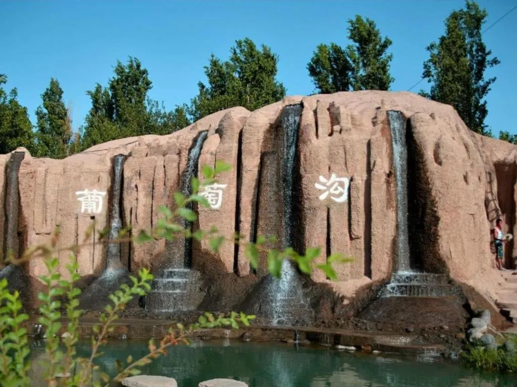 Jinjiang Inn Style Turpan Qingnian Road