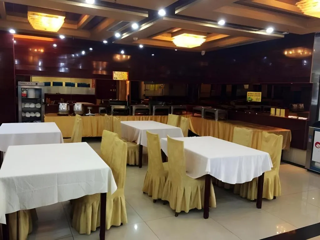 Magnotel Business Jinan Zoo Wuyingshan North Road Flagship Hotel