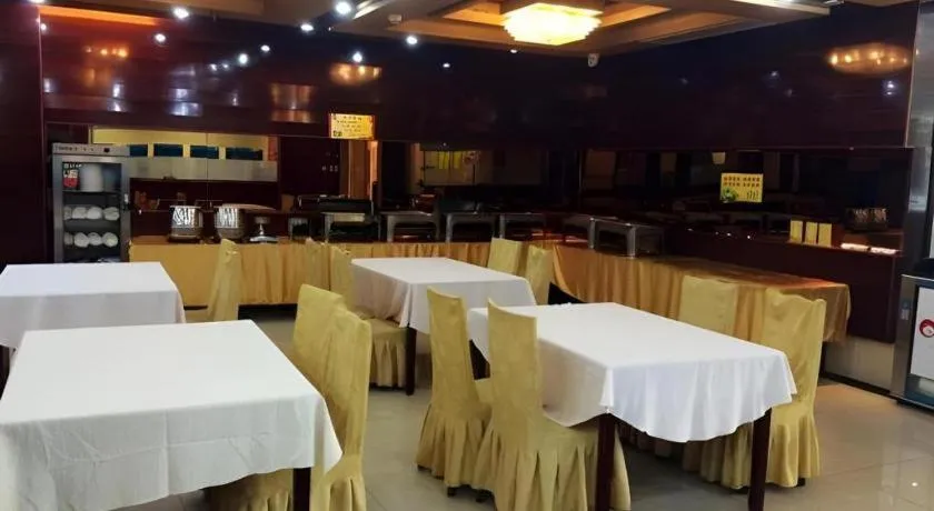 Magnotel Business Jinan Zoo Wuyingshan North Road Flagship Hotel