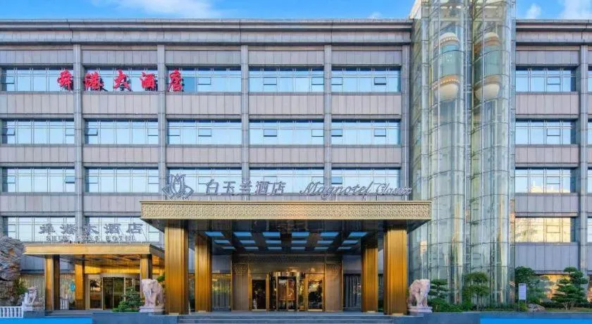 Magnotel Business Jinan Zoo Wuyingshan North Road Flagship Hotel