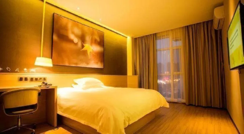 Bed in IU Hotels·Yinchuan Railway Station