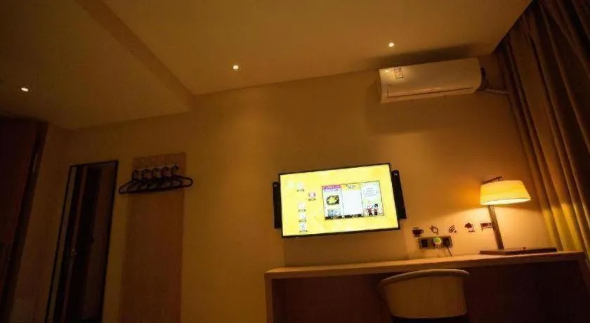 IU Hotels·Yinchuan Railway Station