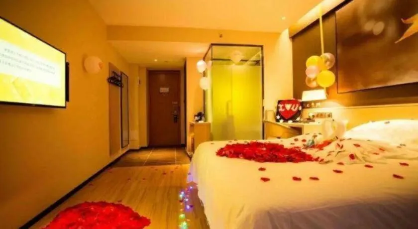 Bed in IU Hotels·Yinchuan Railway Station