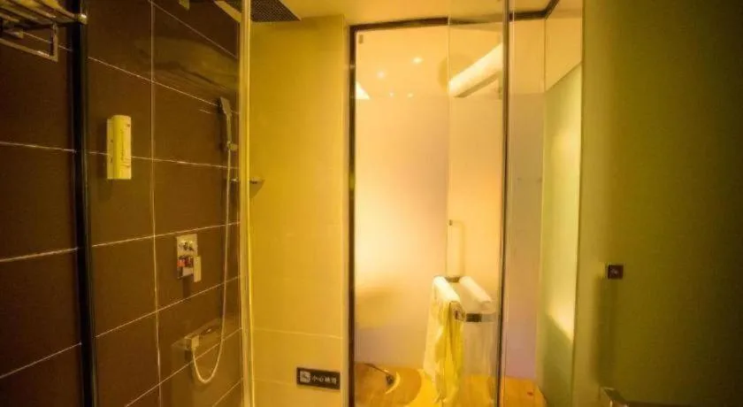 IU Hotels·Yinchuan Railway Station