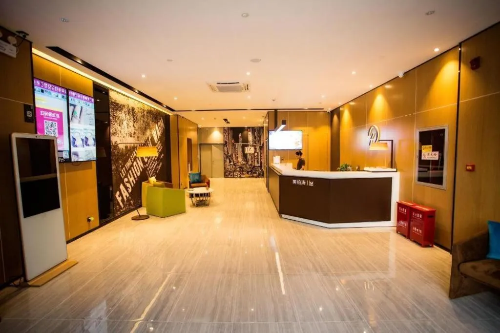 IU Hotels·Yinchuan Railway Station