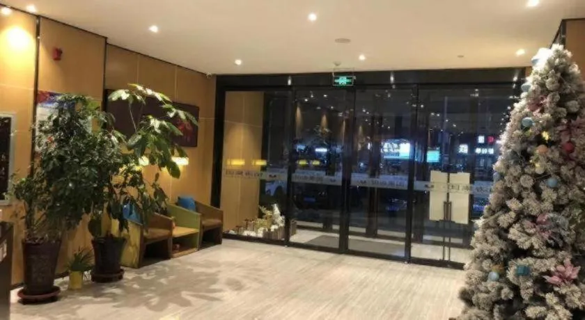 IU Hotels·Yinchuan Railway Station