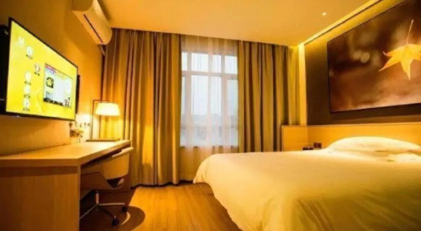 Bed in IU Hotels·Yinchuan Railway Station