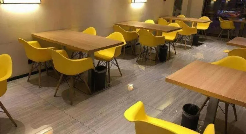 IU Hotels·Yinchuan Railway Station