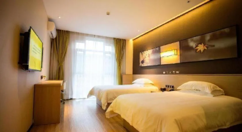 Bed in IU Hotels·Yinchuan Railway Station