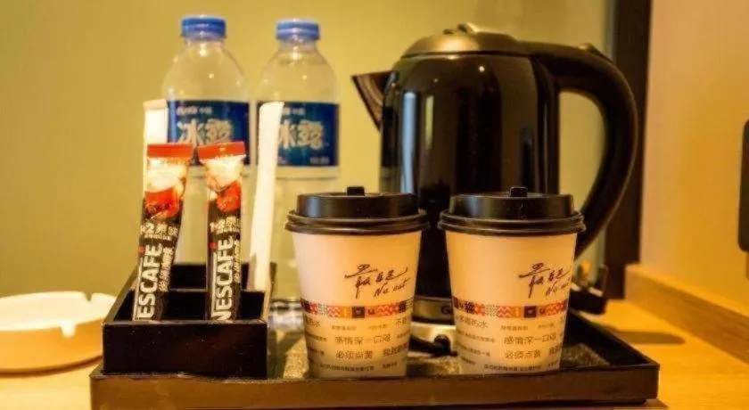 IU Hotels·Yinchuan Railway Station