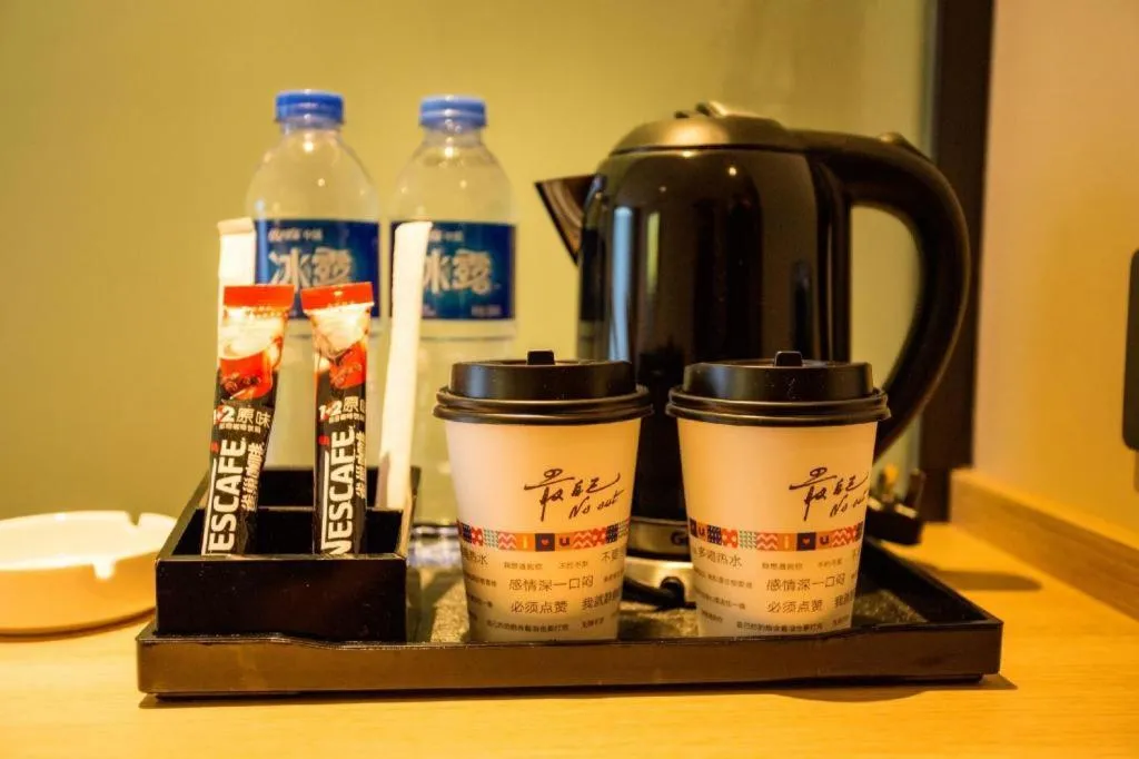 IU Hotels·Yinchuan Railway Station