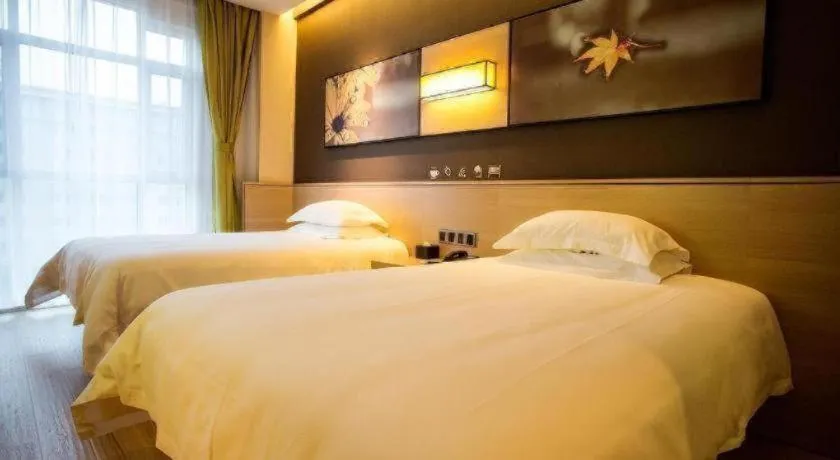 Bed in IU Hotels·Yinchuan Railway Station