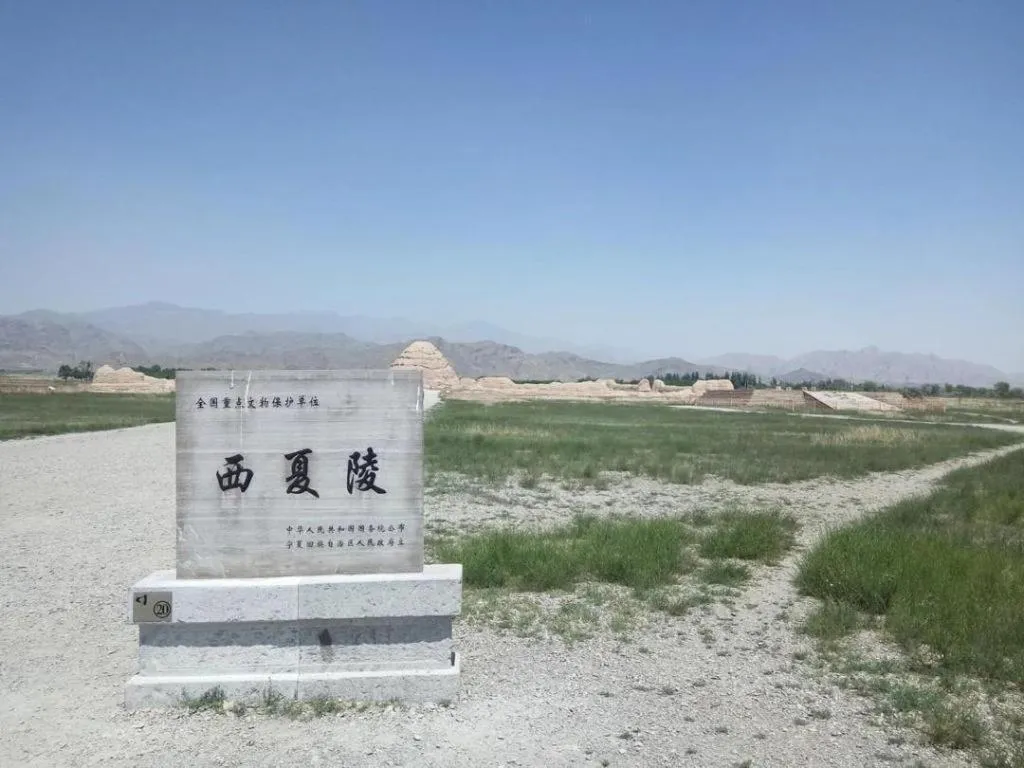 IU Hotels·Yinchuan Railway Station