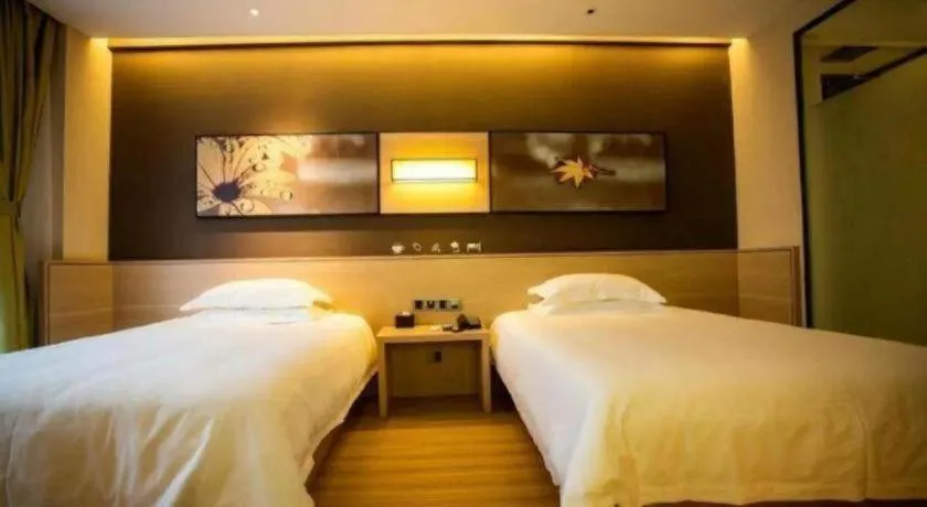 Bed in IU Hotels·Yinchuan Railway Station