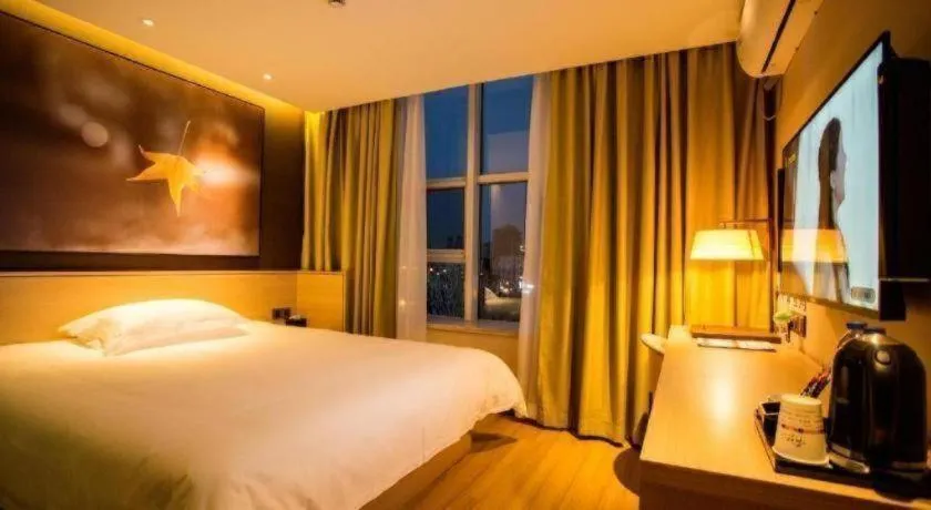 Bed in IU Hotels·Yinchuan Railway Station