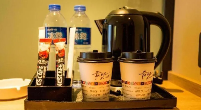 IU Hotels·Yinchuan Railway Station