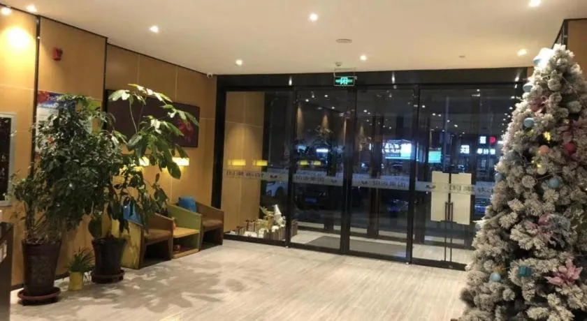 IU Hotels·Yinchuan Railway Station