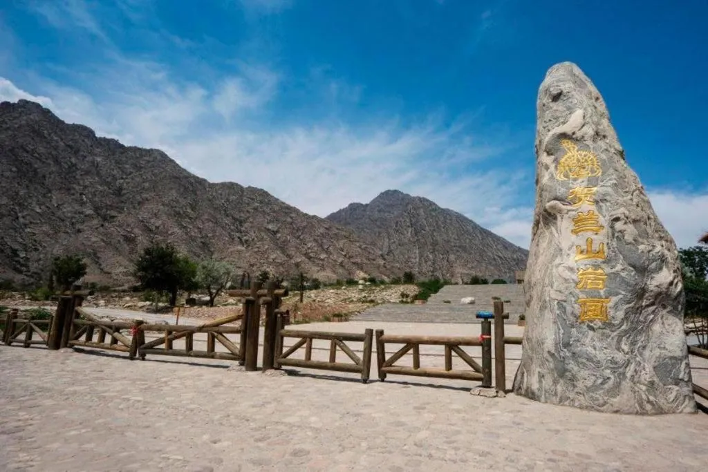 IU Hotels·Yinchuan Railway Station