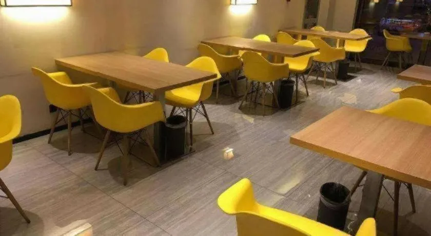 IU Hotels·Yinchuan Railway Station