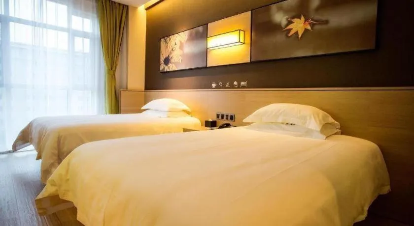 Bed in IU Hotels·Yinchuan Railway Station