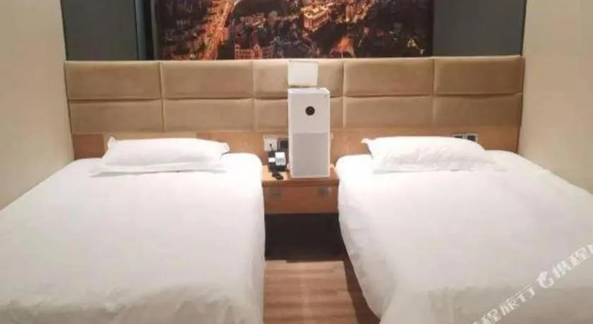 Bed in Chonpines Hotel North Xiamen Station Jimei University