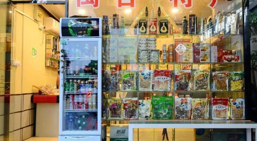 Chonpines Hotel North Xiamen Station Jimei University