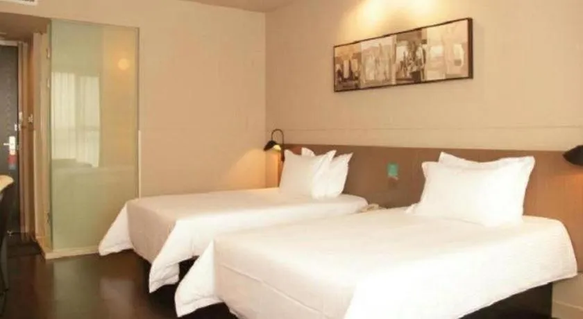 Bed in Jinjiang Inn Select Xixian New Distict Century Avenue